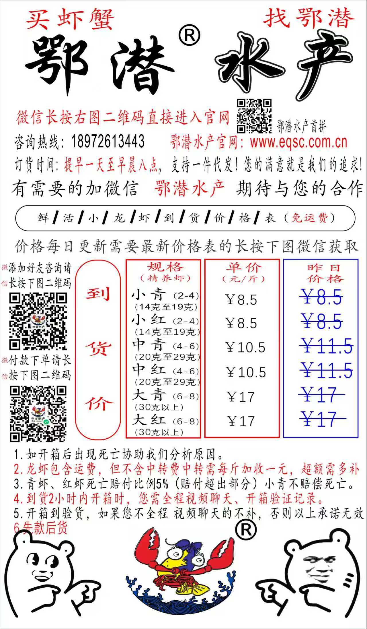 微信图片_20250829191952_27_13.jpg