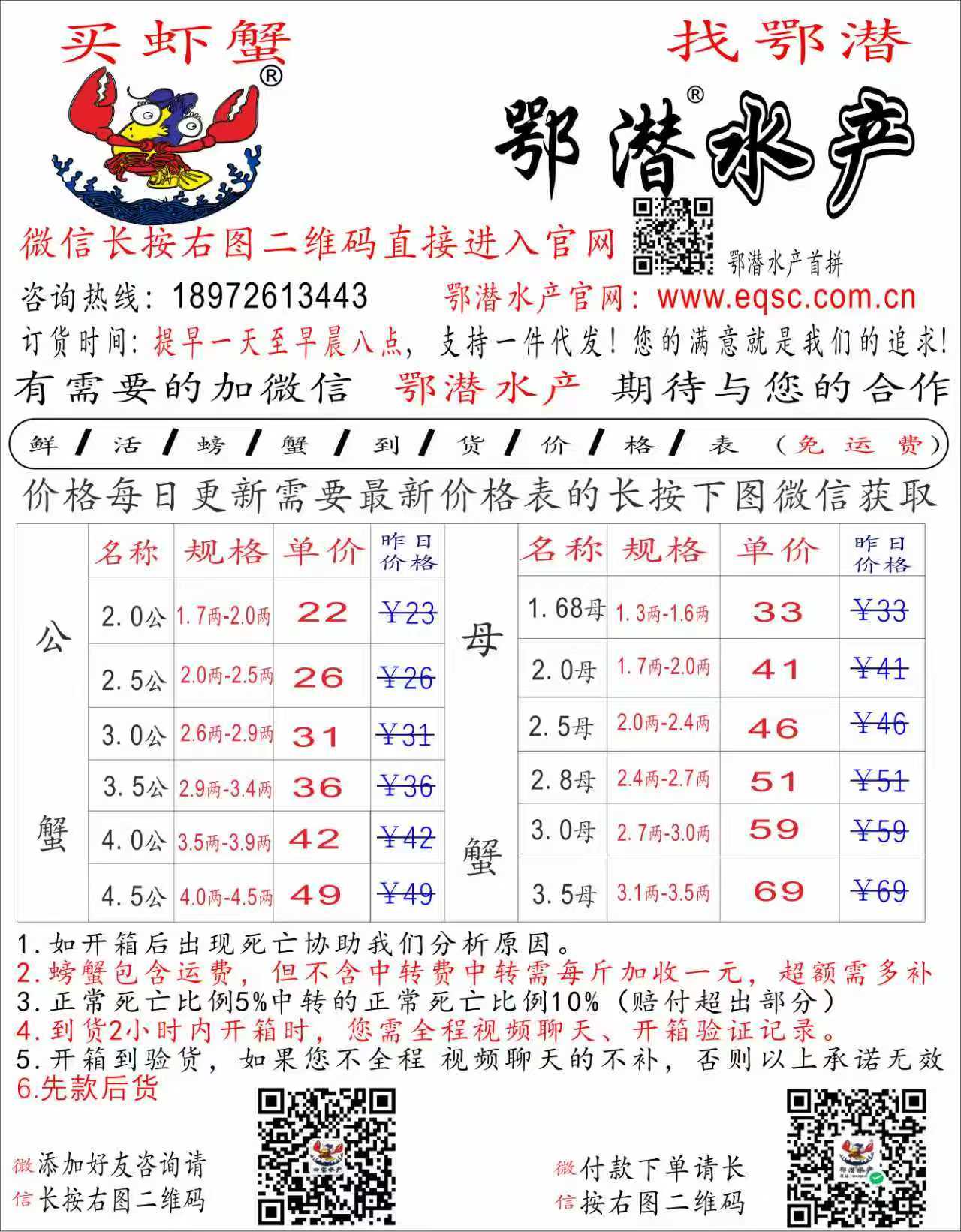 微信图片_20250829191107_19_13.jpg
