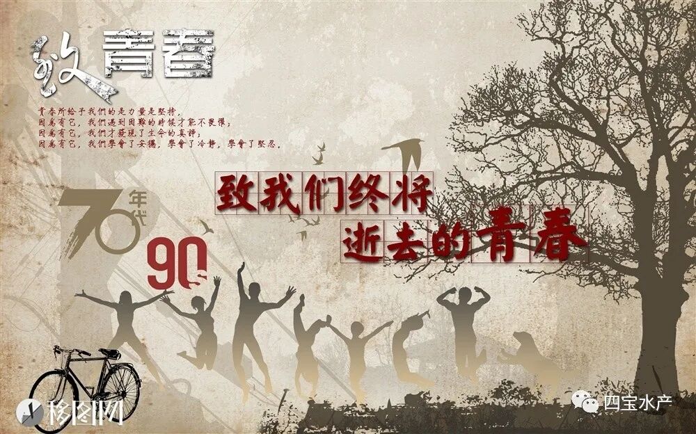 生了，母子平安，感谢大家的关心。