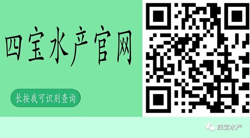 潜江小龙虾(图1) 潜江小龙虾(图1)
